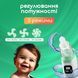 Электрический назальный аспиратор EcoBreath LELIK&trade;, аккумуляторный соплеотсос, белый 4018469 фото 11