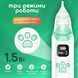 Электрический назальный аспиратор EcoBreath LELIK&trade;, аккумуляторный соплеотсос, белый 4018469 фото 3