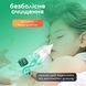 Электрический назальный аспиратор EcoBreath LELIK&trade;, аккумуляторный соплеотсос, белый 4018469 фото 8