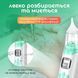 Электрический назальный аспиратор EcoBreath LELIK&trade;, аккумуляторный соплеотсос, белый 4018469 фото 5
