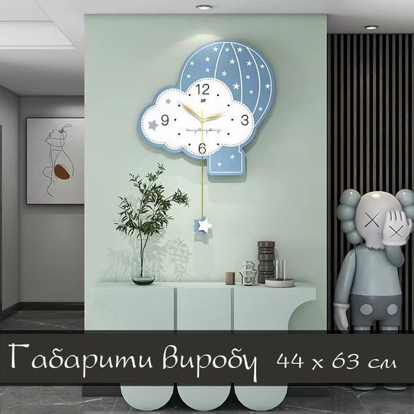 Часы настенные дизайнерские с маятником Blue Fluff WM616 / 44x63см, голубой 4013822 фото