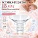Вставка Lactea Fit 15 мм для молоковідсмоктувача під змінний фланець 24 мм, редуктор для соска 11&ndash;12 мм 4014768 фото 2