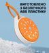 Генератор белого шума с проектором-ночником Harmony Light, подвесной проектор звездного неба, оранжевый 4013693 фото 9