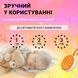 Генератор белого шума с проектором-ночником Harmony Light, подвесной проектор звездного неба, оранжевый 4013693 фото 4