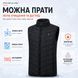 Жилет з підігрівом, USB-порт, 9 зон підігріву, від PowerBank, розмір 5XL 4018711 фото 8