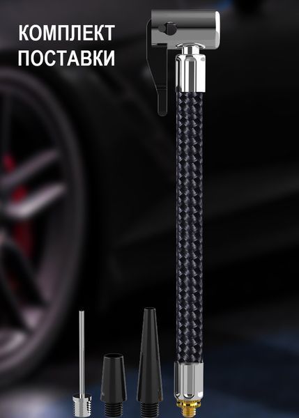 Портативний автокомпресор Royalstar RSD-CZX11D (DC 12V, без акумулятора), чорний 4013471 фото
