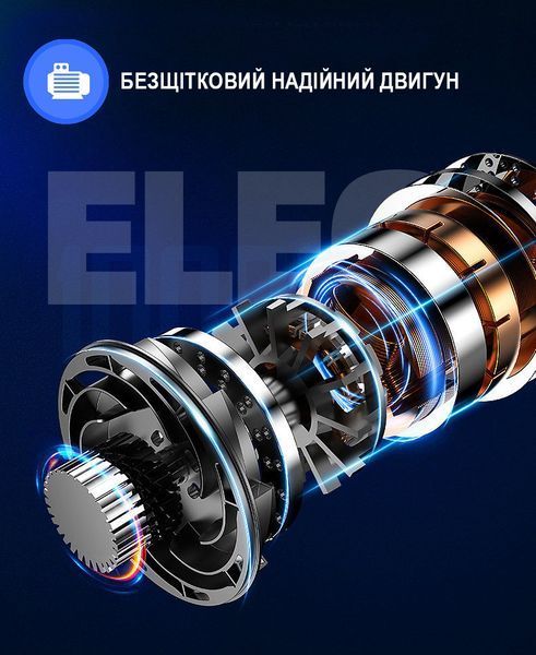 Портативний автокомпресор Royalstar RSD-CZX11D (DC 12V, без акумулятора), чорний 4013471 фото