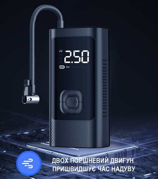 Портативний автокомпресор Royalstar RSD-CZX11D (DC 12V, без акумулятора), чорний 4013471 фото