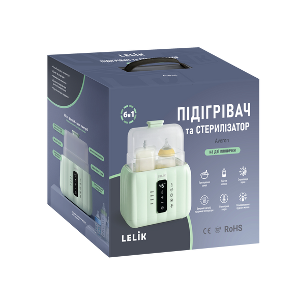 Підігрівач-стерилізатор для дитячих пляшечок LELIK&trade; Averon, українське меню, 6в1 на дві пляшечки, м&rsquo;ятний 4014638 фото