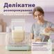 Підігрівач-стерилізатор для дитячих пляшечок LELIK&trade; Averon, українське меню, 6в1 на дві пляшечки, м&rsquo;ятний 4014638 фото 8