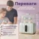 Підігрівач-стерилізатор для дитячих пляшечок LELIK&trade; Averon, українське меню, 6в1 на дві пляшечки, м&rsquo;ятний 4014638 фото 9
