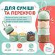 Портативний контейнер для дитячої суміші на 3 секції, розбірний дозатор для сухого харчування 4014690 фото 3