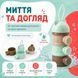 Портативний контейнер для дитячої суміші на 3 секції, розбірний дозатор для сухого харчування 4014690 фото 11