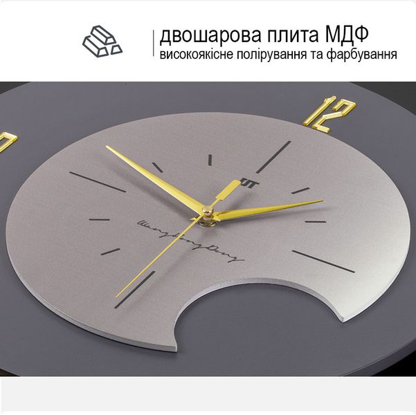 Годинник настінний дизайнерський з маятником SOFT SKIN, безшумний механізм  JT22217 / 40x56 см 4013310 фото