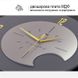 Годинник настінний дизайнерський з маятником SOFT SKIN, безшумний механізм  JT22217 / 40x56 см 4013310 фото 6