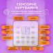 Багатофункціональний підігрівач та стерилізатор дитячих пляшечок LELIK&trade; Nutri Care 9in1, білий 4014201 фото 6