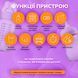 Багатофункціональний підігрівач та стерилізатор дитячих пляшечок LELIK&trade; Nutri Care 9in1, білий 4014201 фото 3