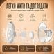 Молокоотсос электрический беспроводной LELIK&trade; Genius Lacto Pro 210 ml ультратихий и портативный, свободные руки, бежевый 4014720 фото 11