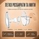 Молокоотсос электрический беспроводной LELIK&trade; Genius Lacto Pro 210 ml ультратихий и портативный, свободные руки, бежевый 4014720 фото 12