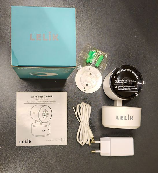 Видеоняня LELIK&trade; Baby Guard Wi-Fi камера 3MP FHD с углом обзора 355&deg; и ночным видением, белый 4014386 фото