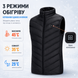 Жилет з підігрівом, USB-порт, 9 зон підігріву, від PowerBank, розмір XL 4018711 фото 4