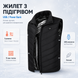 Жилет з підігрівом, USB-порт, 9 зон підігріву, від PowerBank, розмір XL 4018711 фото 2