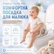 Дитяча накладка на унітаз з м&rsquo;яким EVA-сидінням, спинкою, ручками та захисним бортиком, бежевий 4014850 фото 11