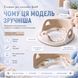 Дитяча накладка на унітаз з м&rsquo;яким EVA-сидінням, спинкою, ручками та захисним бортиком, бежевий 4014850 фото 11