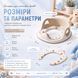 Дитяча накладка на унітаз з м&rsquo;яким EVA-сидінням, спинкою, ручками та захисним бортиком, бежевий 4014850 фото 12