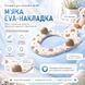 Дитяча накладка на унітаз з м&rsquo;яким EVA-сидінням, спинкою, ручками та захисним бортиком, бежевий 4014850 фото 9