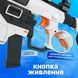 Игрушечный детский автомат-пулемёт VICTOR SBL-06A на мягких пулях, бластер с прицелом, аккумуляторный 4014225 фото 5