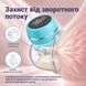 Бездротовий електричний молоковідсмоктувач LELIK&trade; Brisa, 3 режими, 12 рівнів, фланці 17/19/21/24 мм, USB Type-C 4014744 фото 8